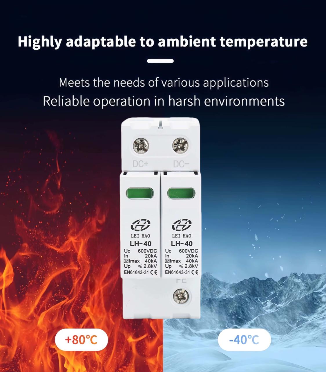 DC SPD 2P 600VDC 20~40